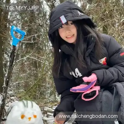 汤嫱晨